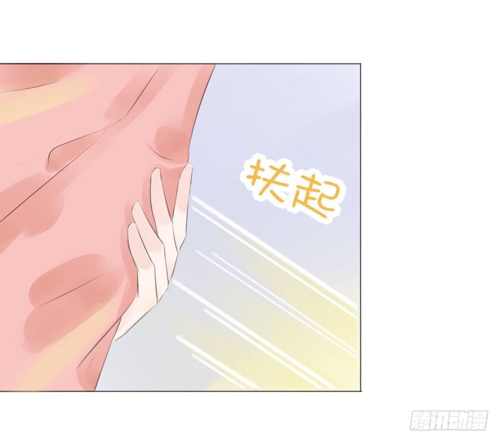 散步（2）