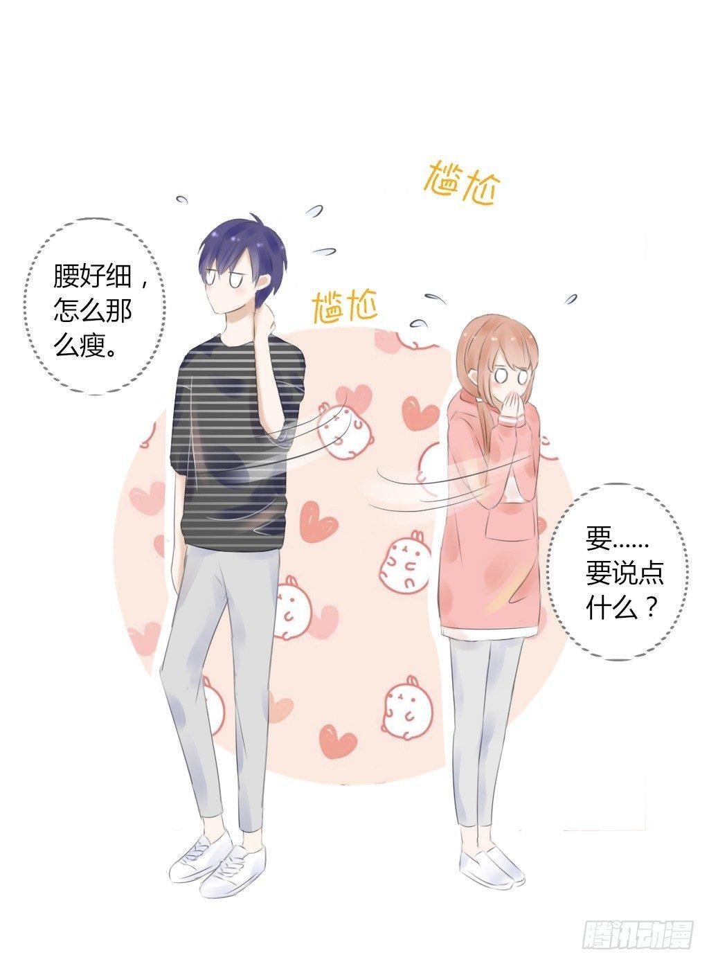 散步（2）