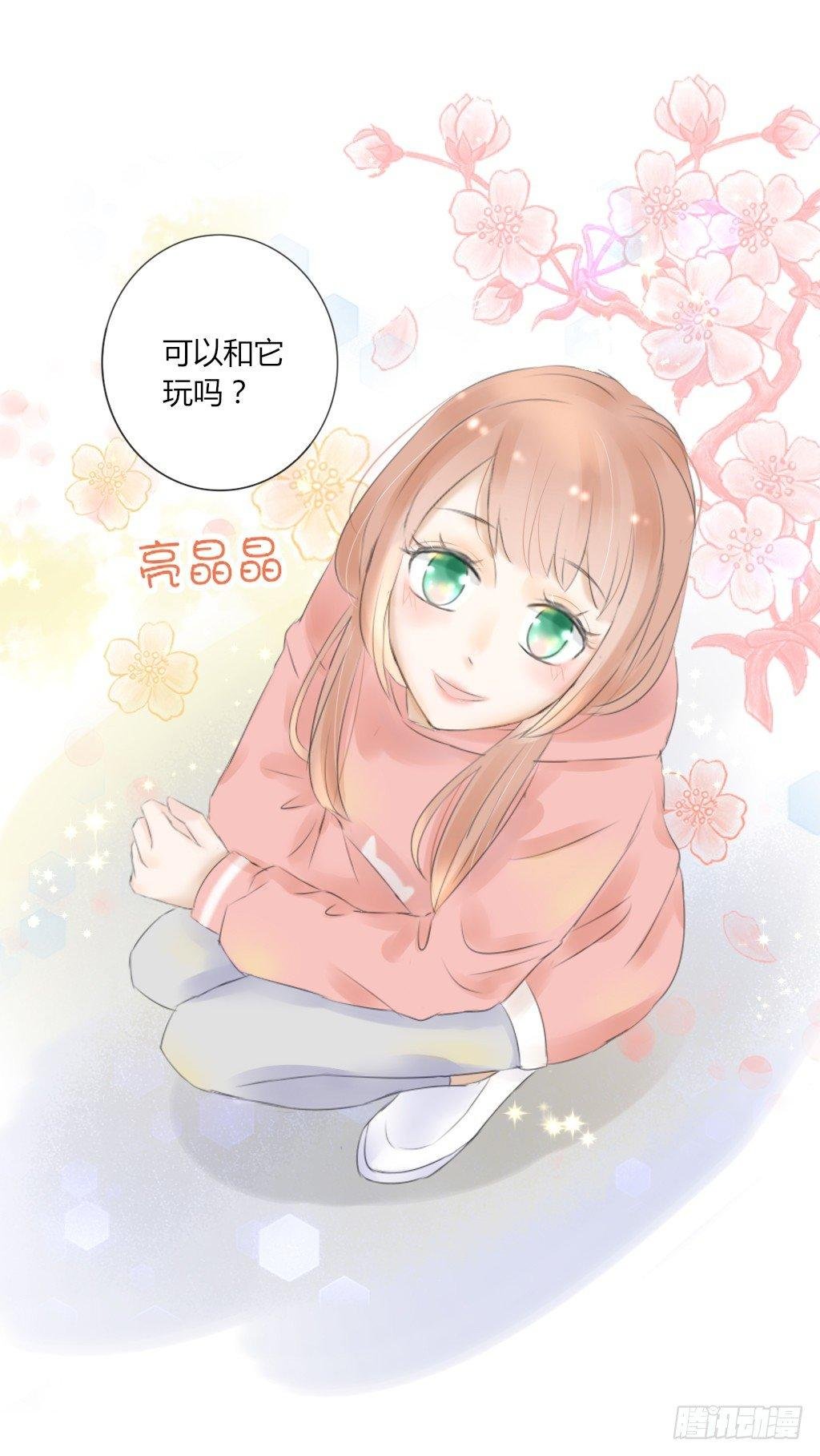 散步（2）