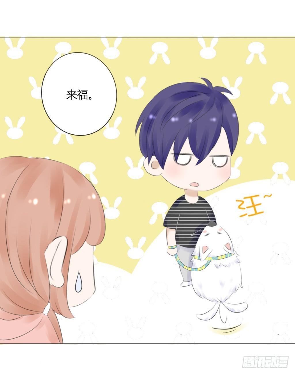 散步（2）