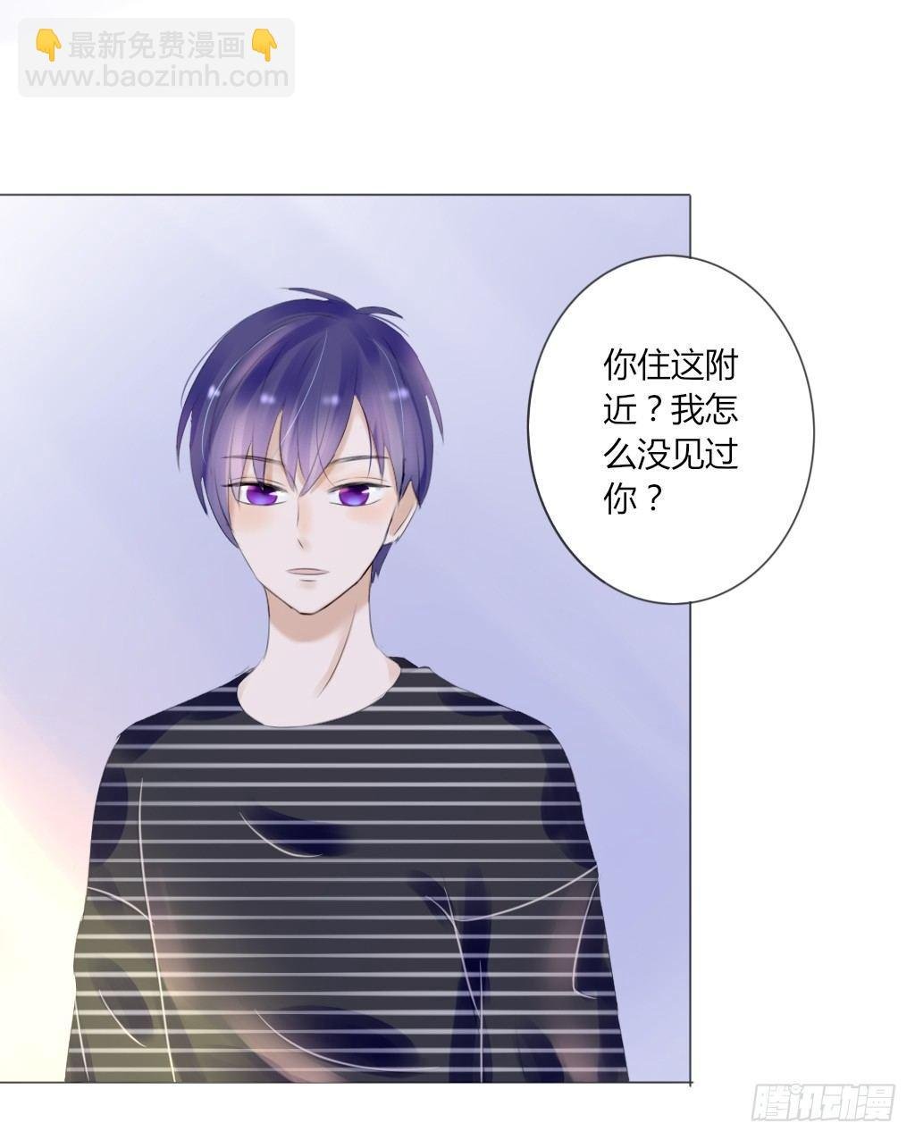 散步（3）