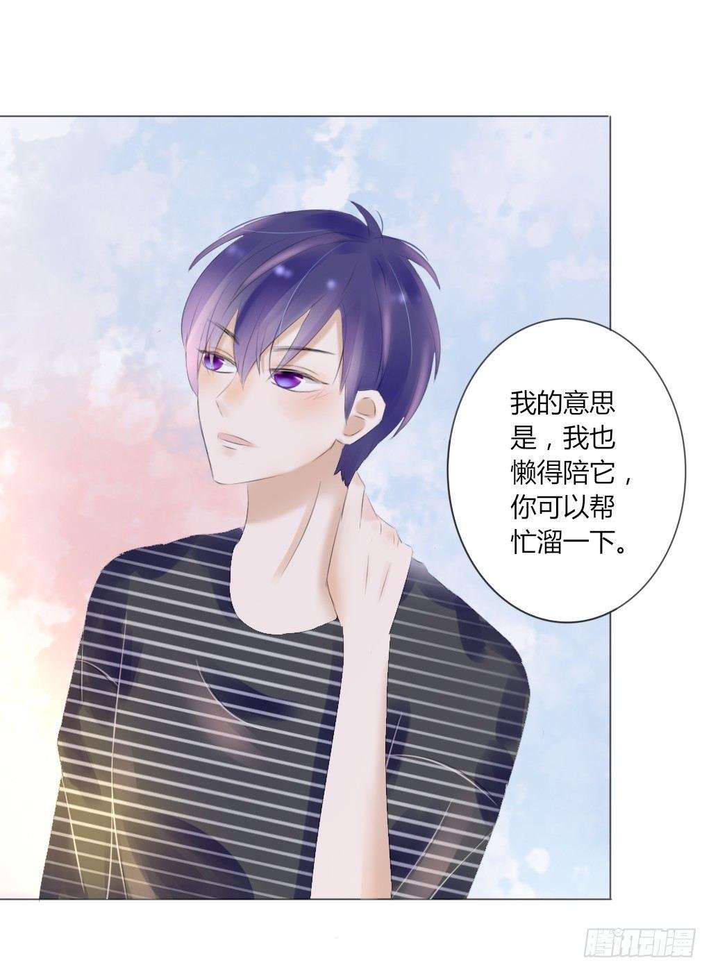 散步（3）