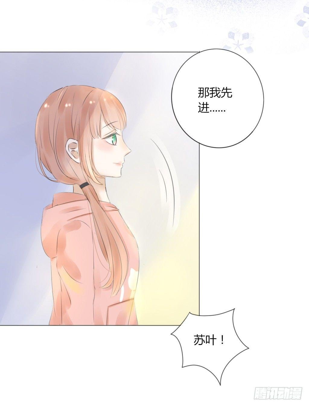 散步（3）