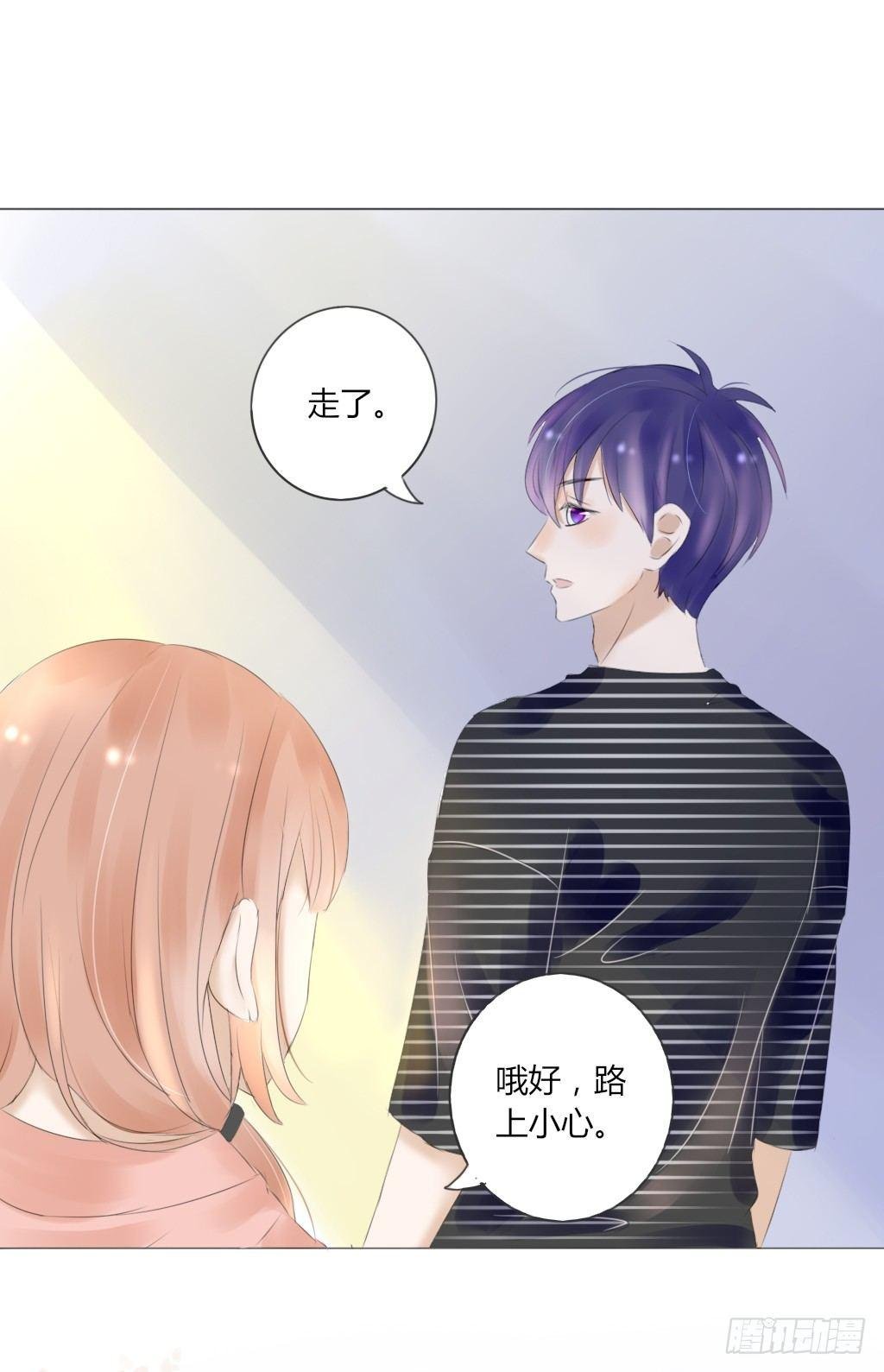 散步（3）