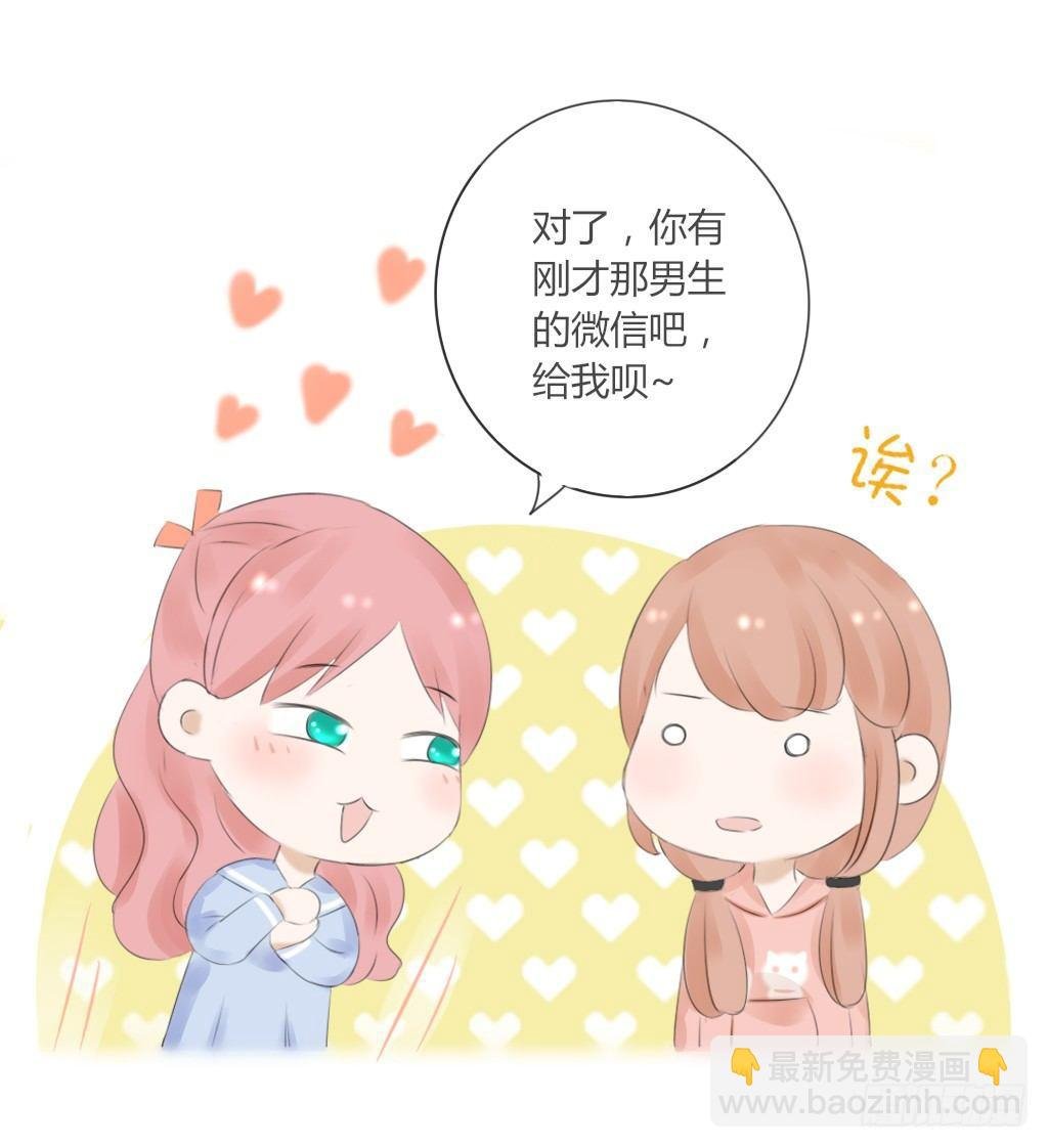 散步（3）