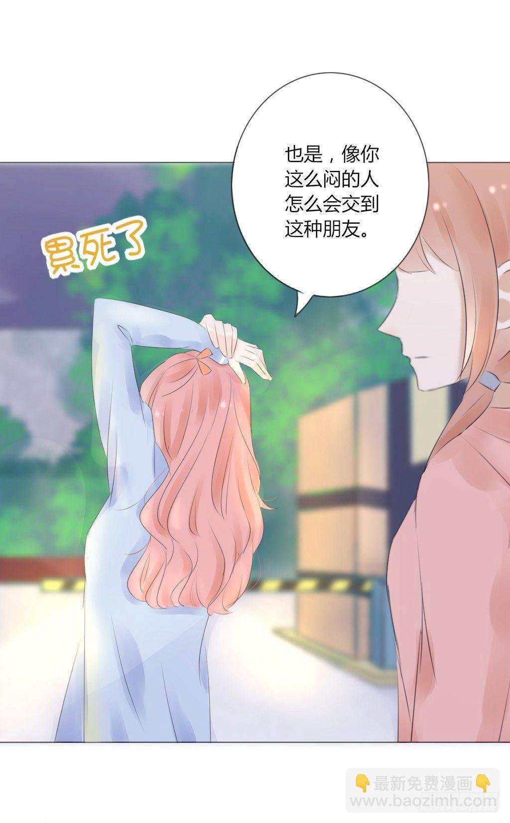 糖