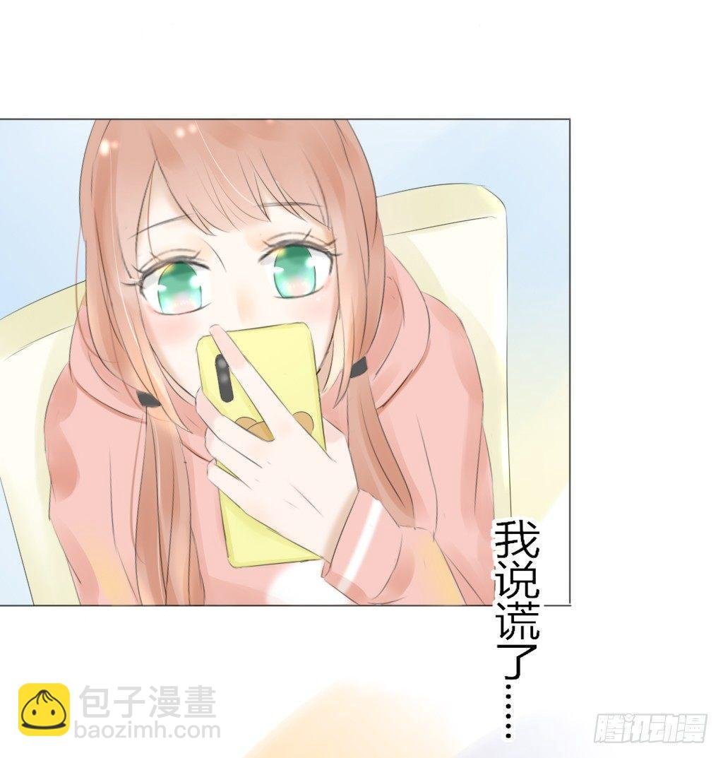 糖