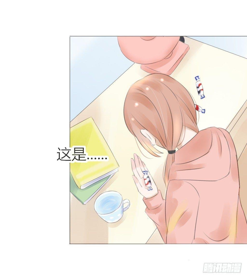 糖