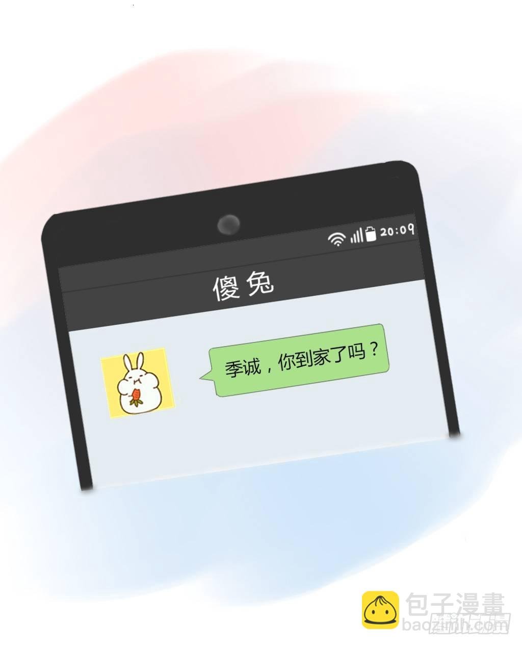 糖
