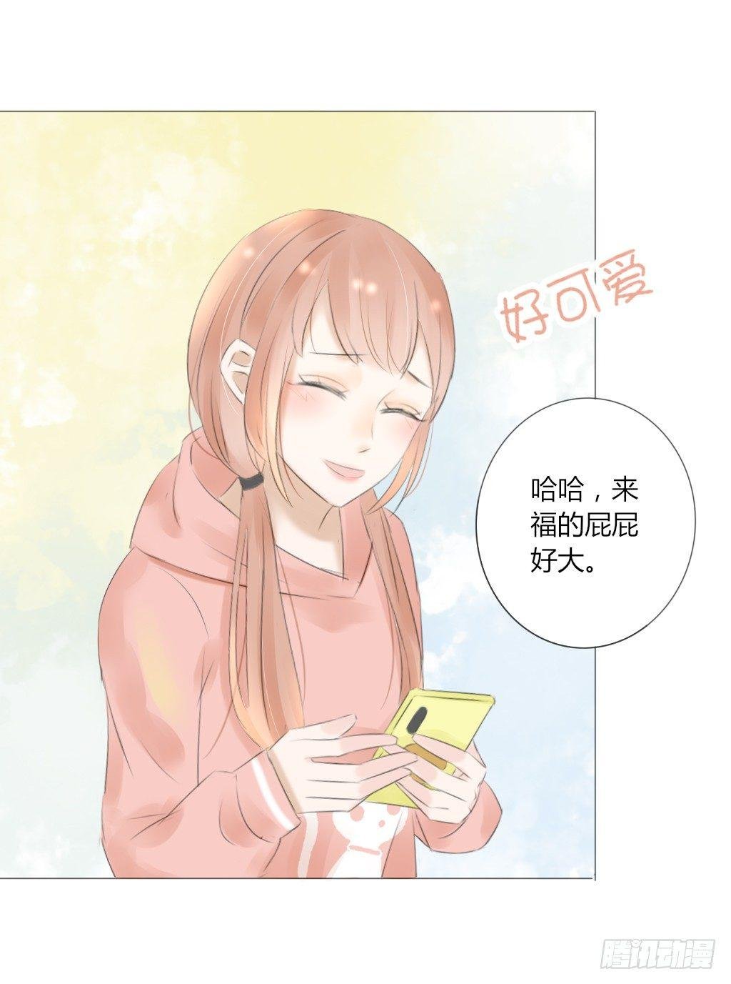 糖