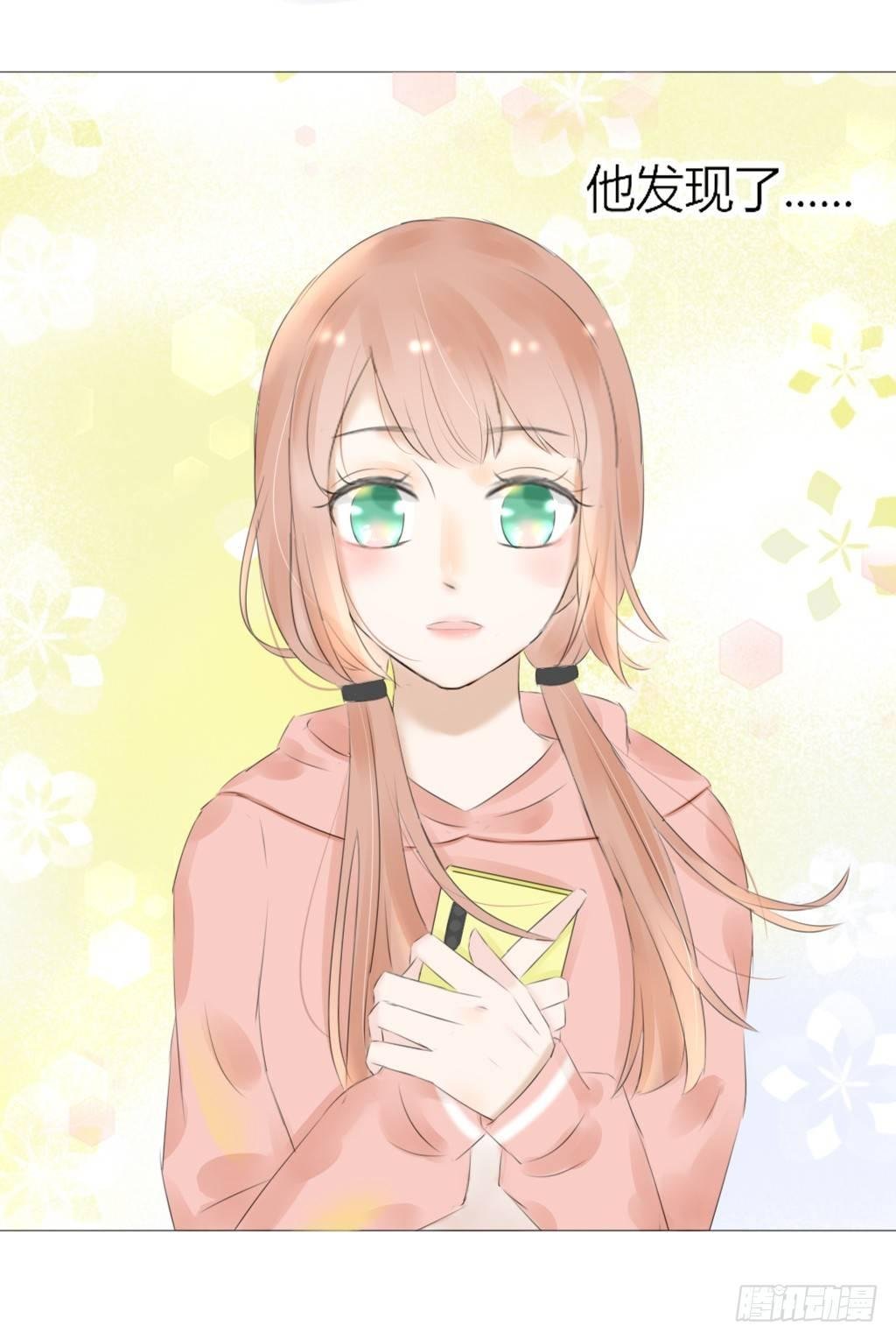 糖