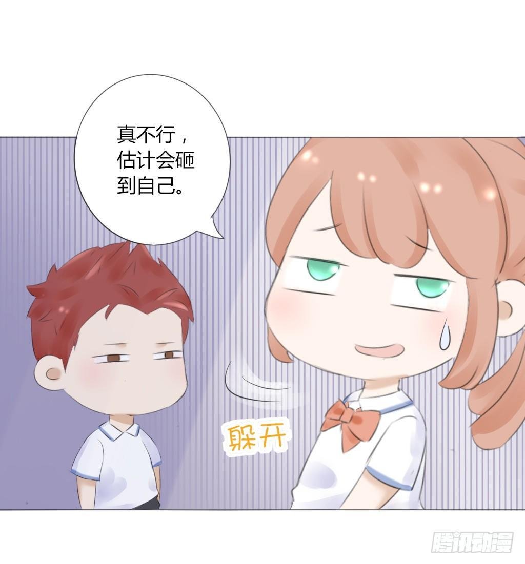 校运会（1）