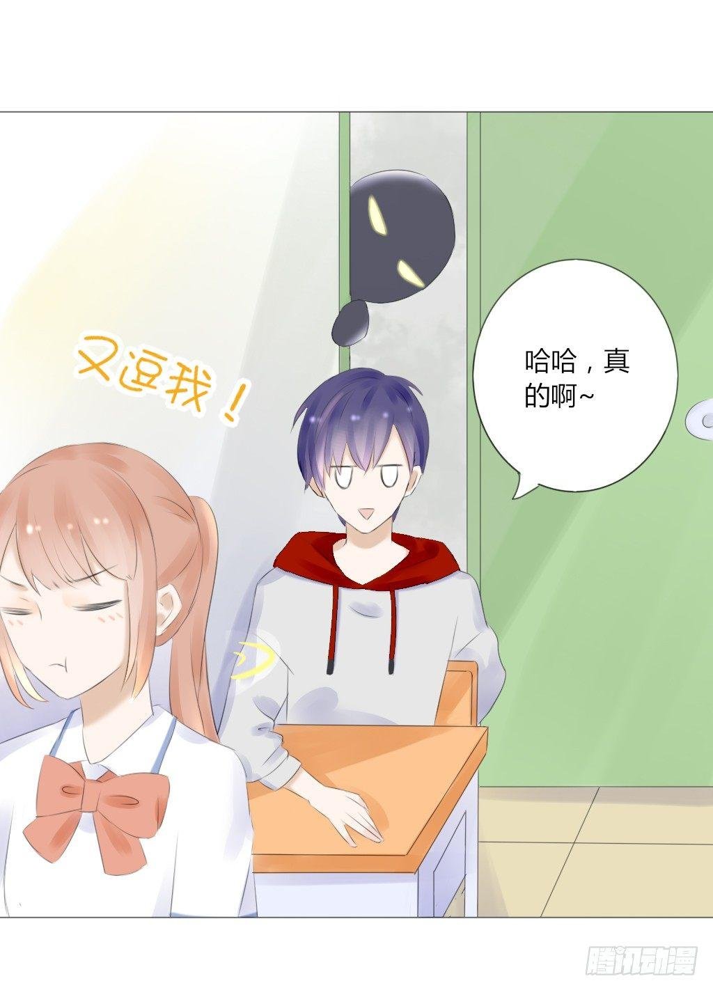 校运会（1）