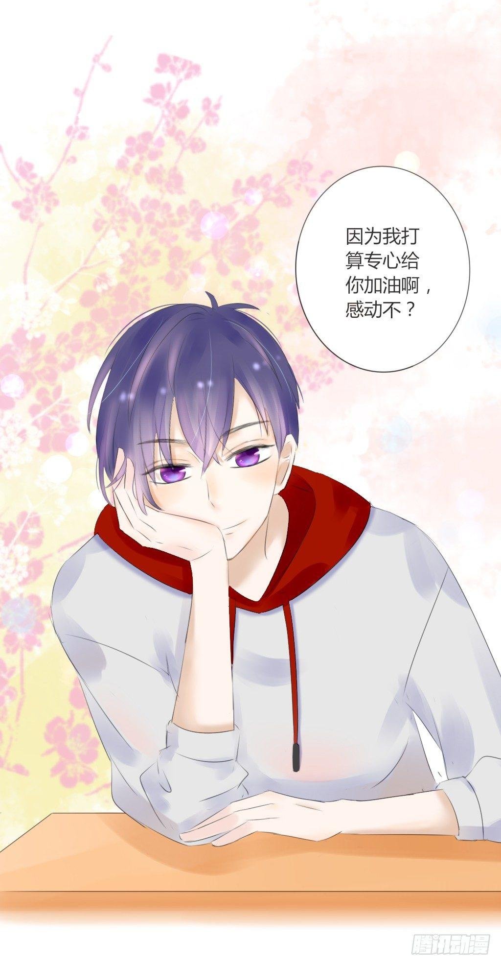 校运会（2）