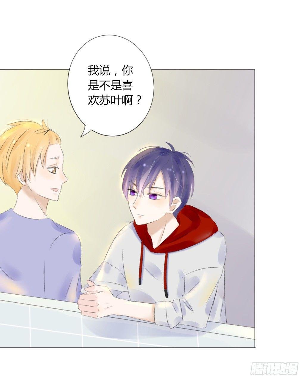 校运会（2）