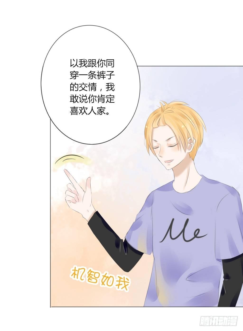 校运会（2）