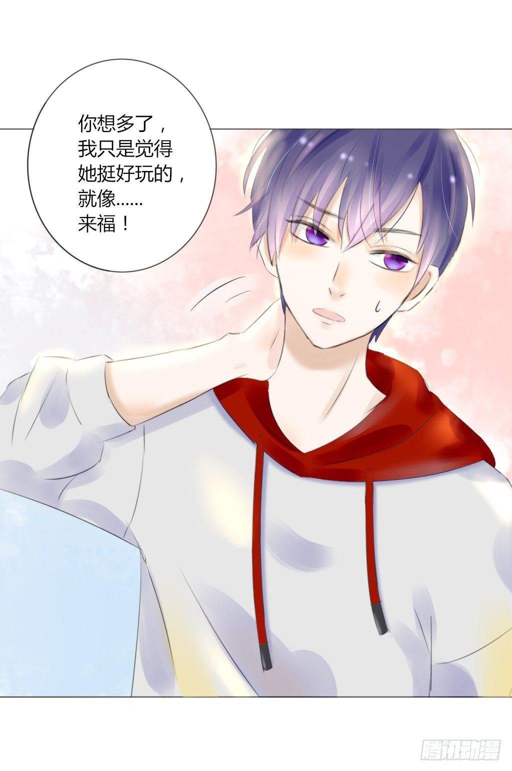 校运会（2）