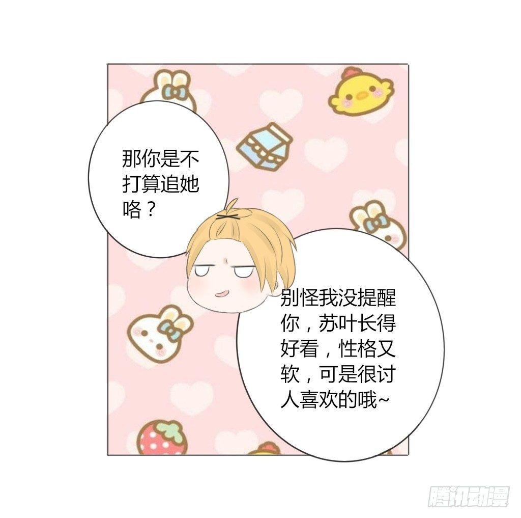校运会（2）