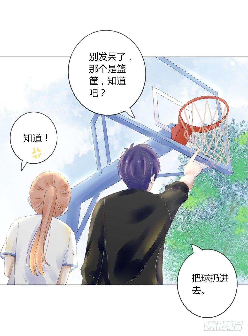 校运会（3）