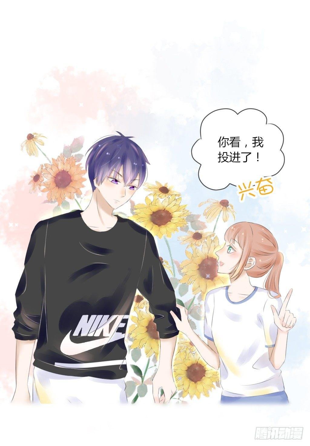 校运会（4）