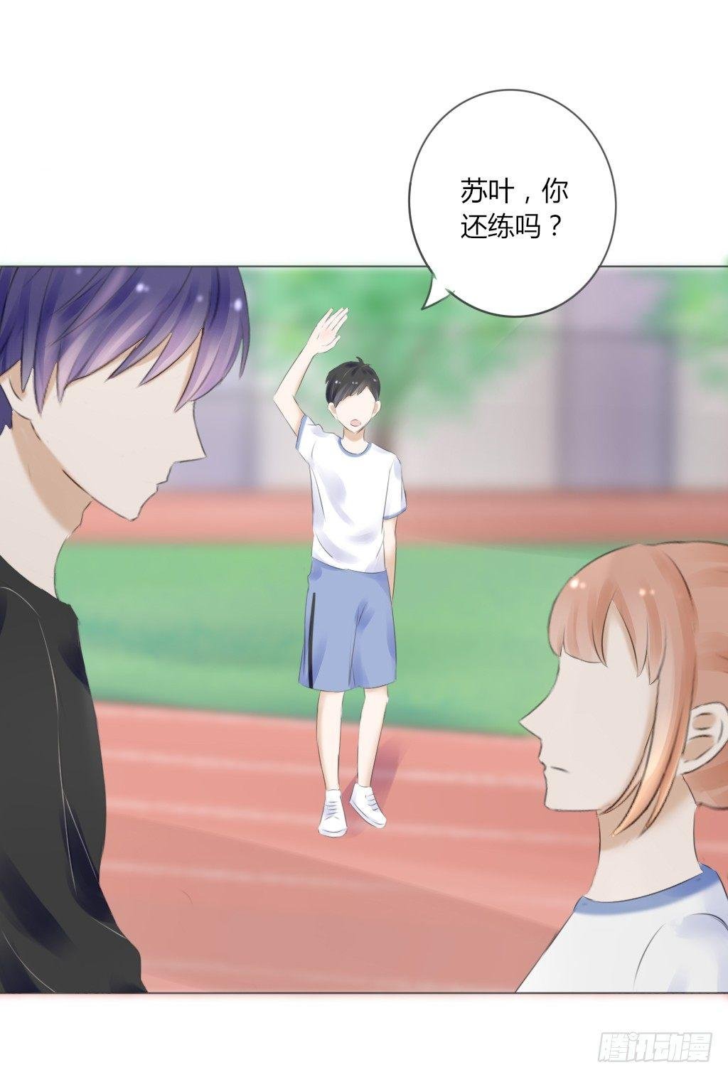 校运会（5）