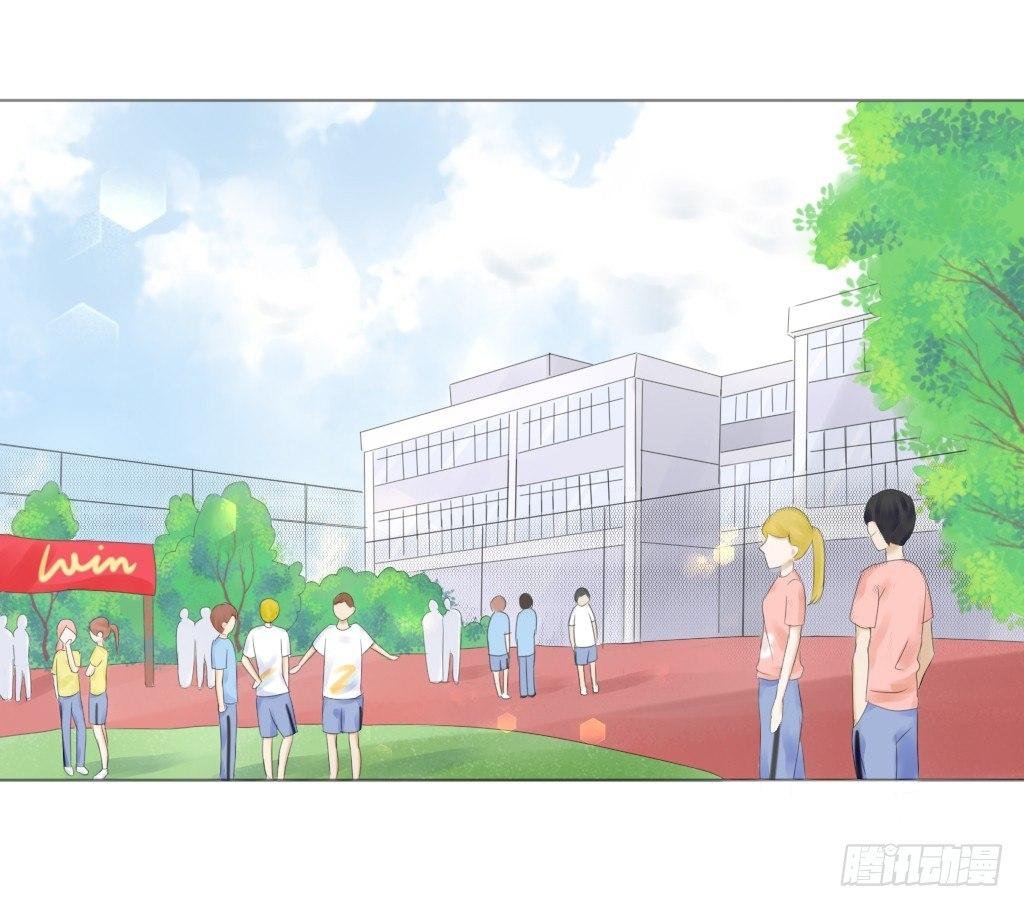 校运会（5）