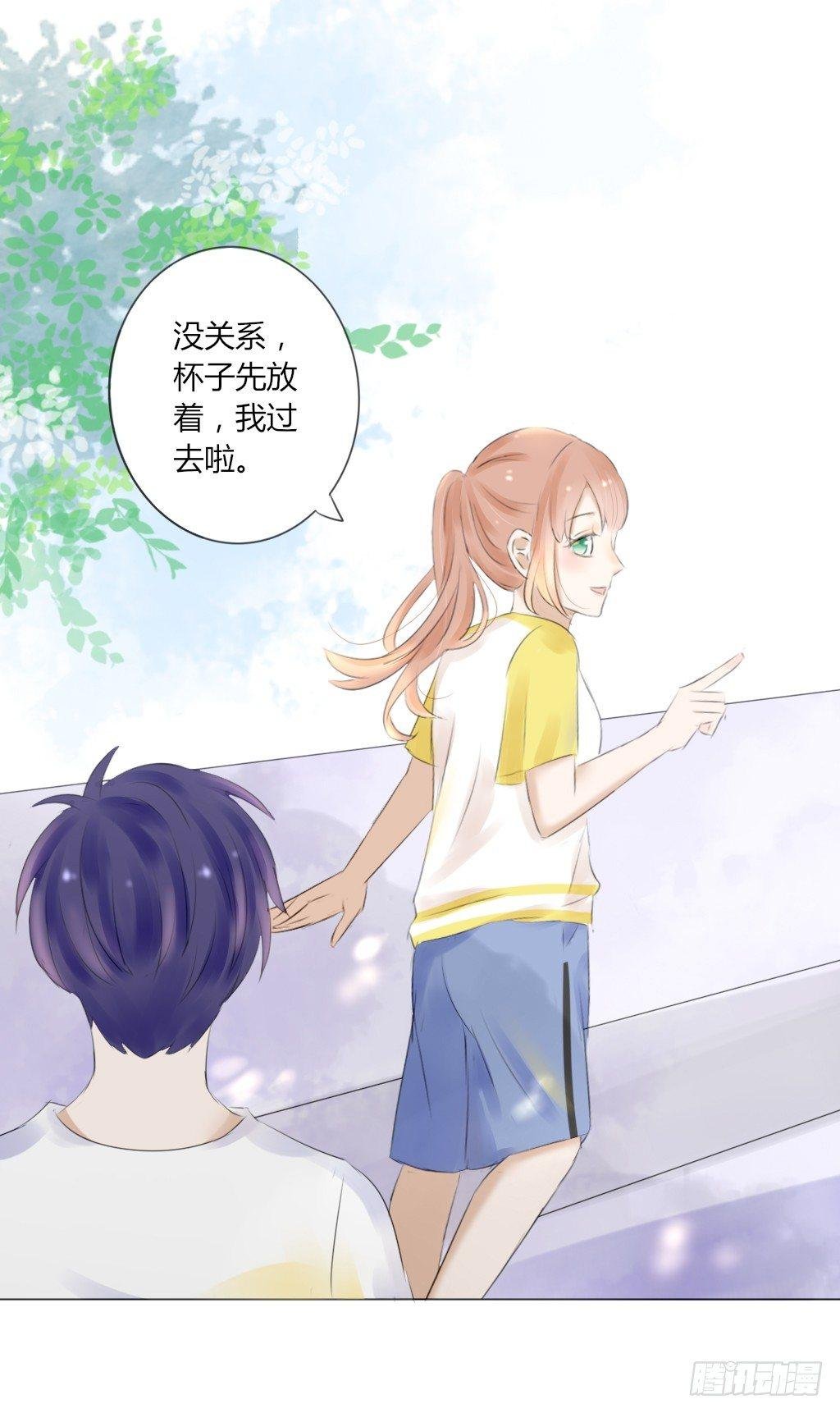校运会（6）