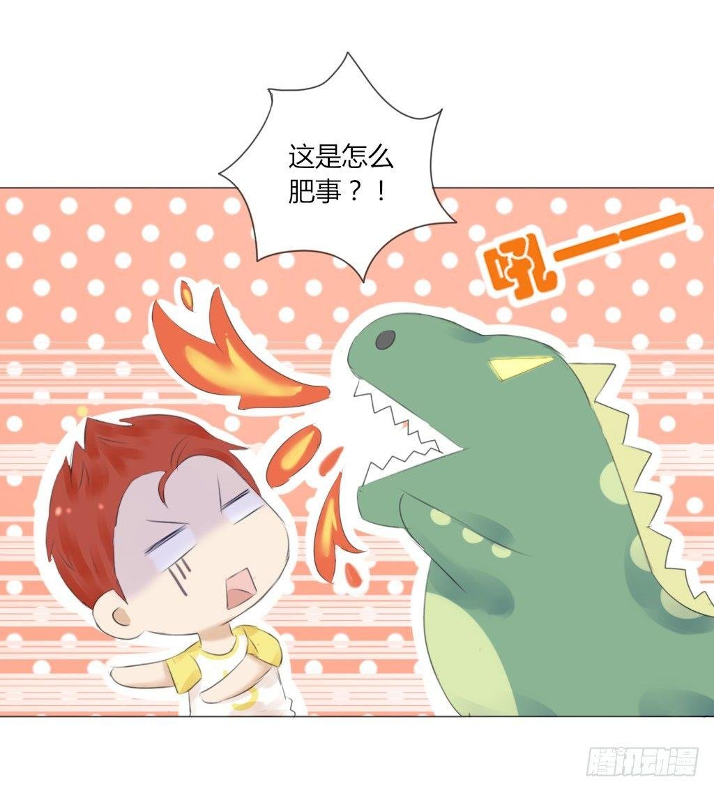 校运会（6）