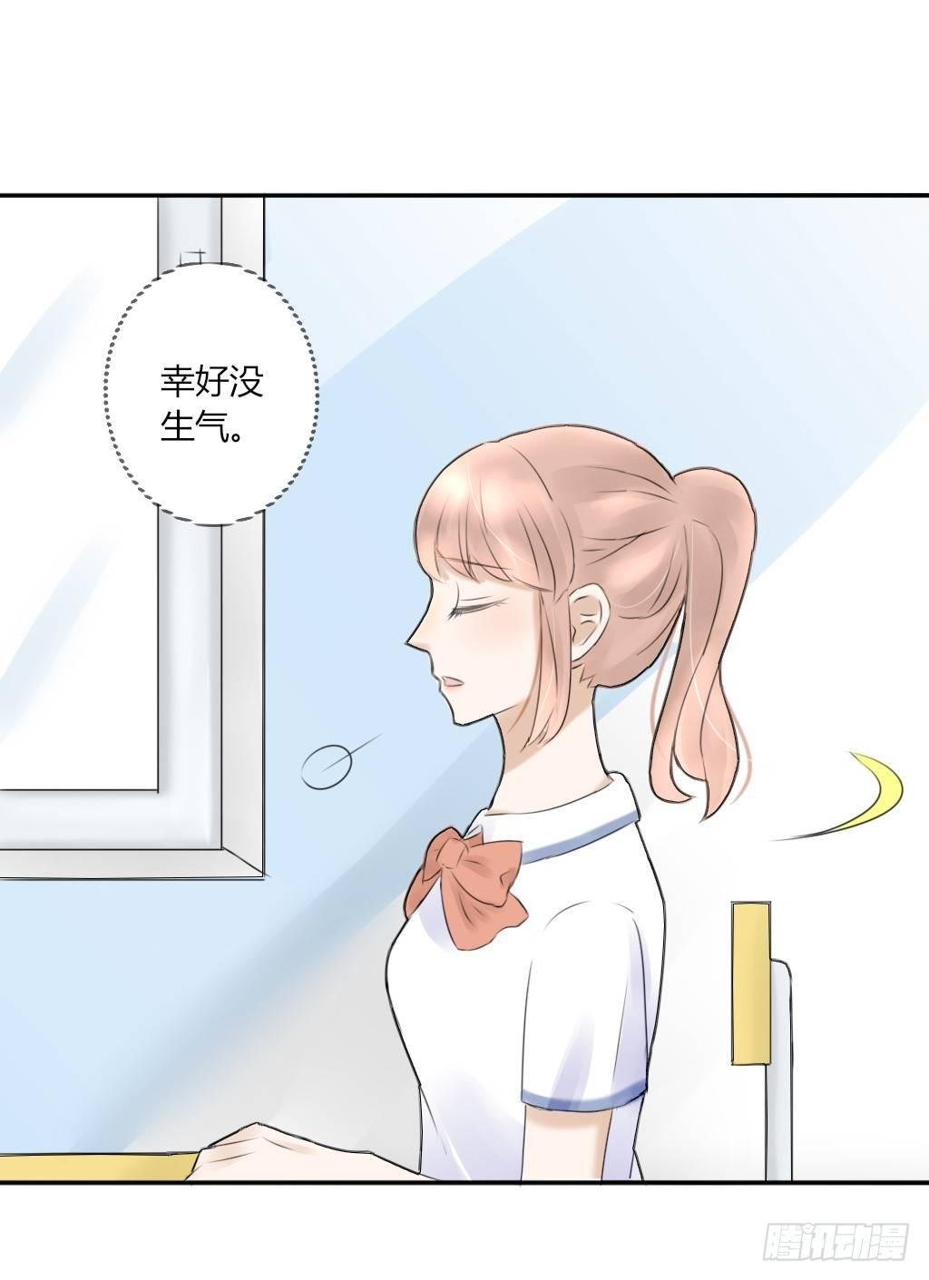 大佬的作业（2）