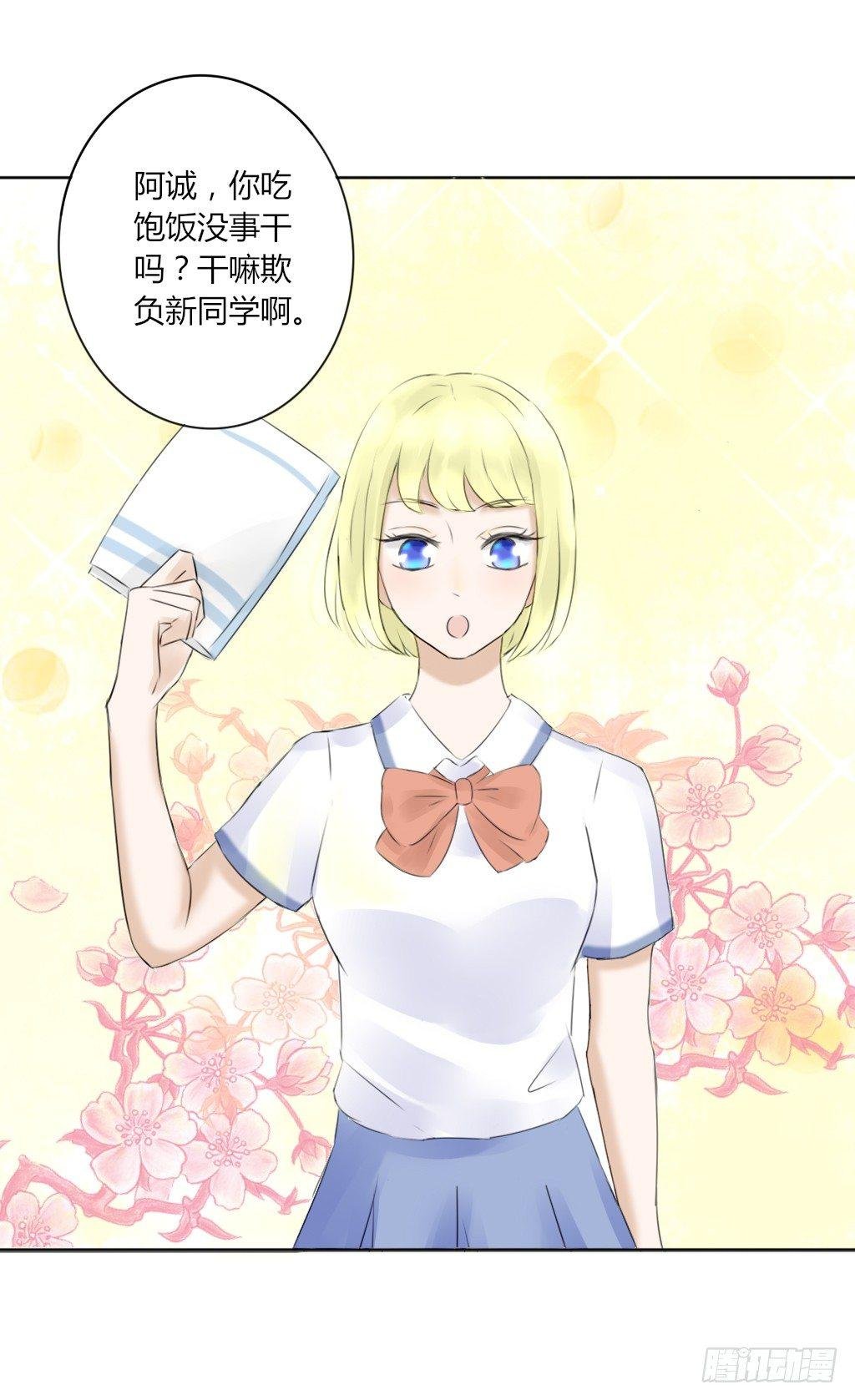 大佬的作业（2）