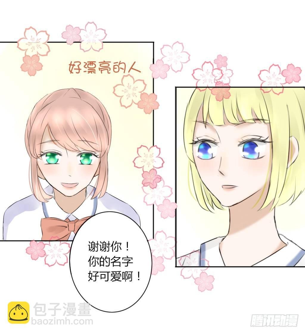 大佬的作业（2）