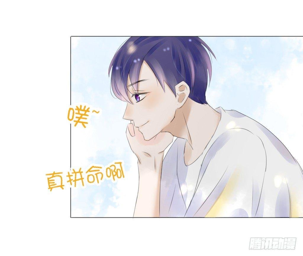 校运会（7）