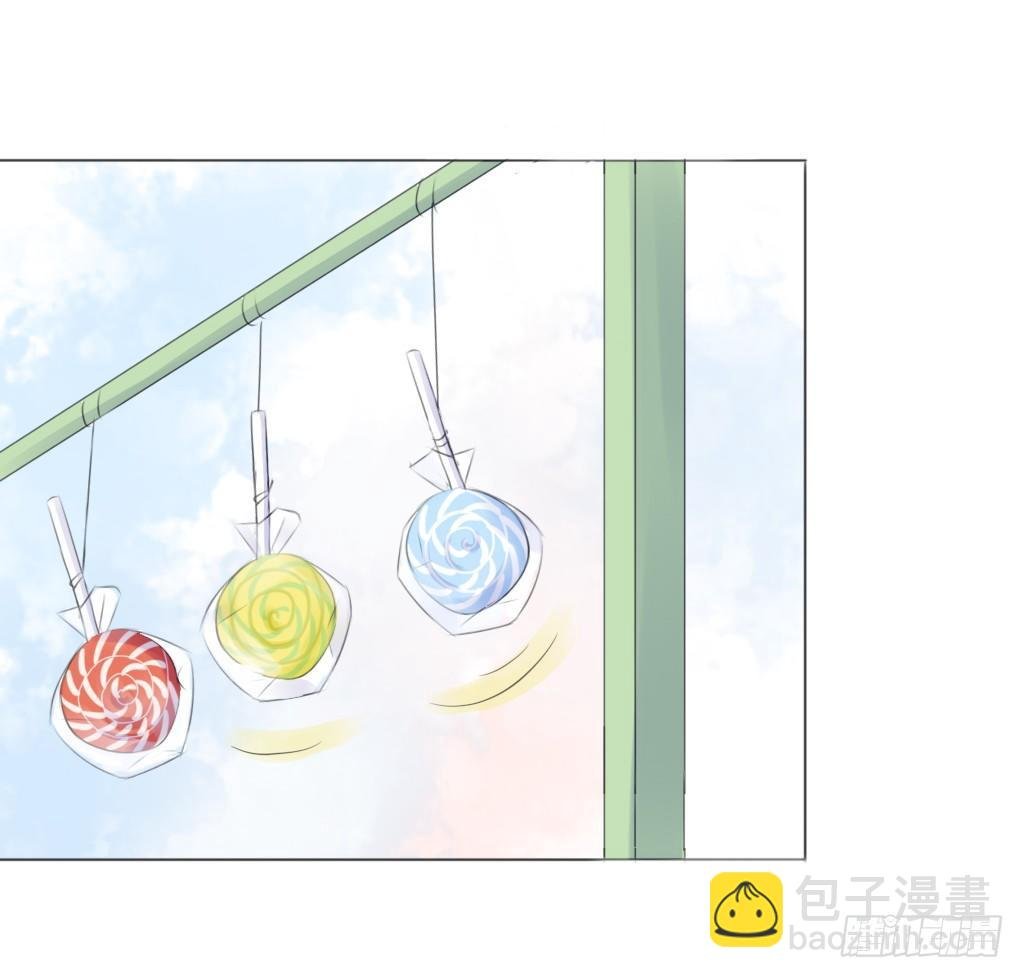 校运会（7）