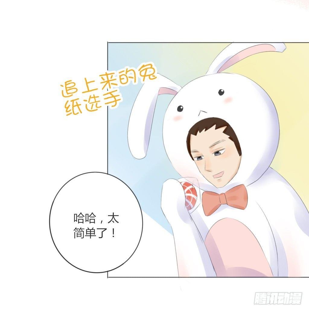 校运会（7）