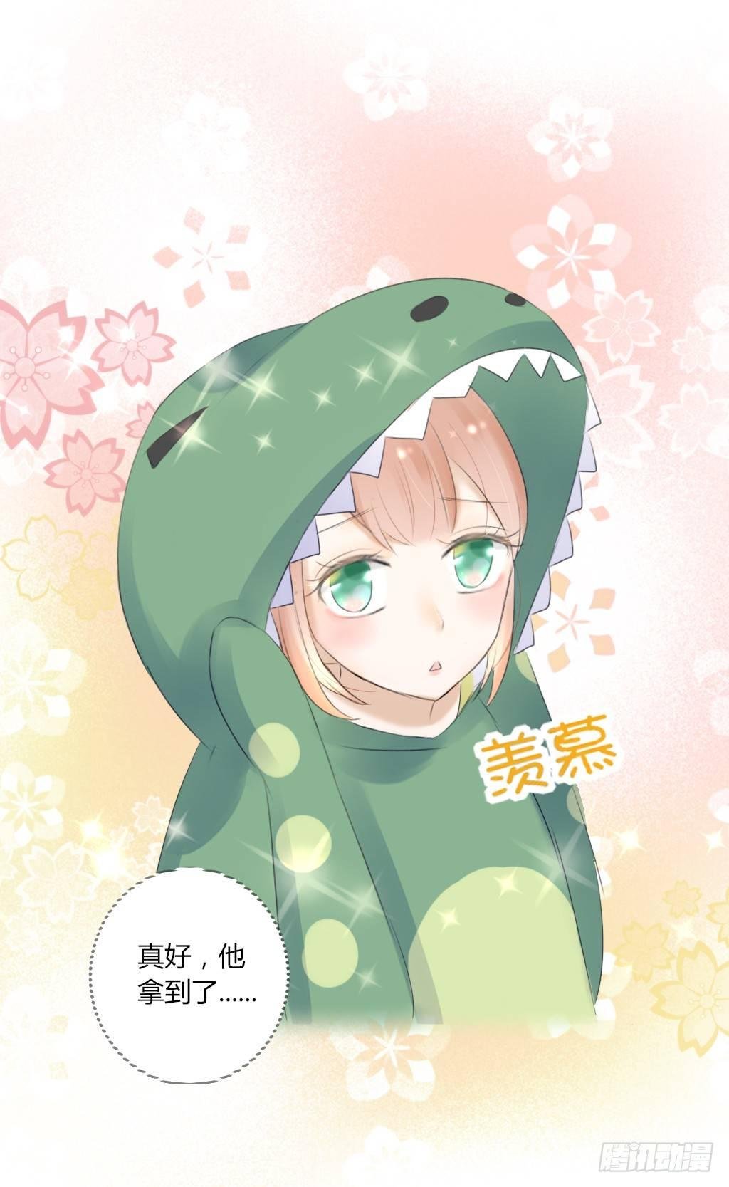 校运会（7）