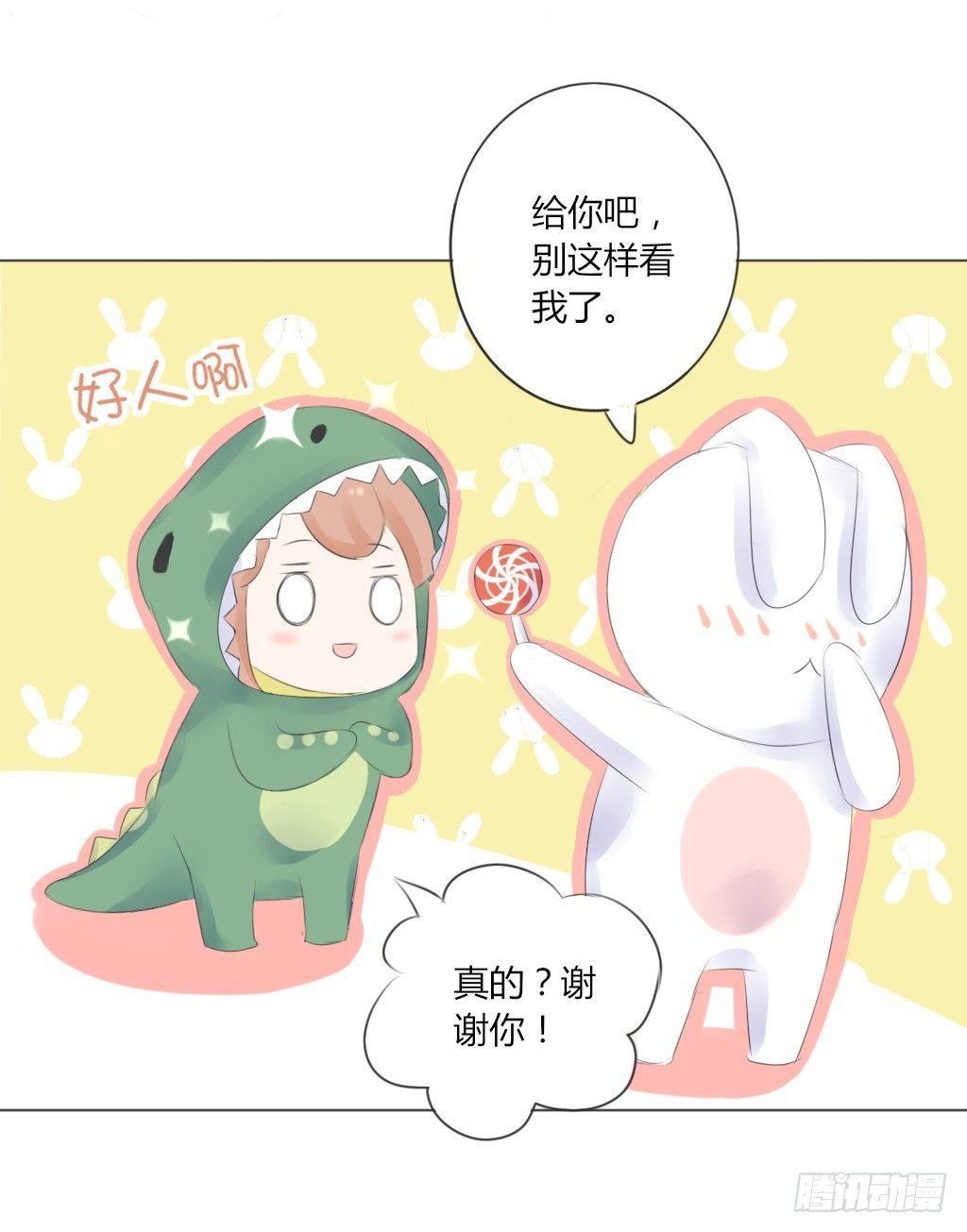 校运会（7）