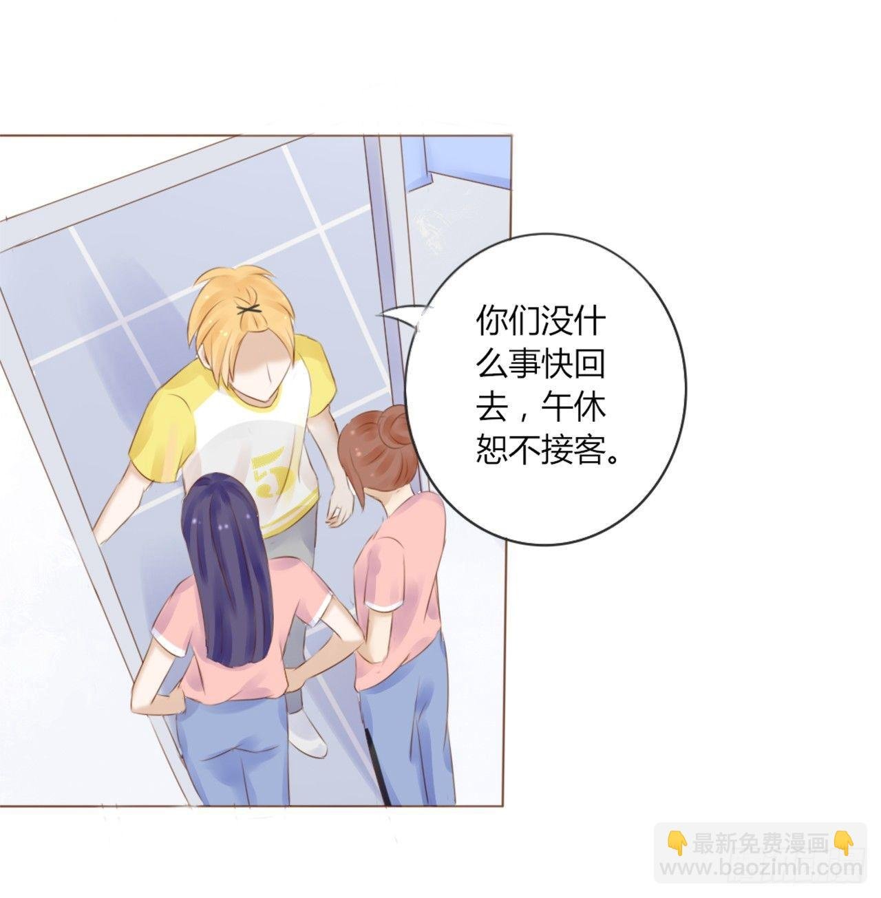 校运会（8）