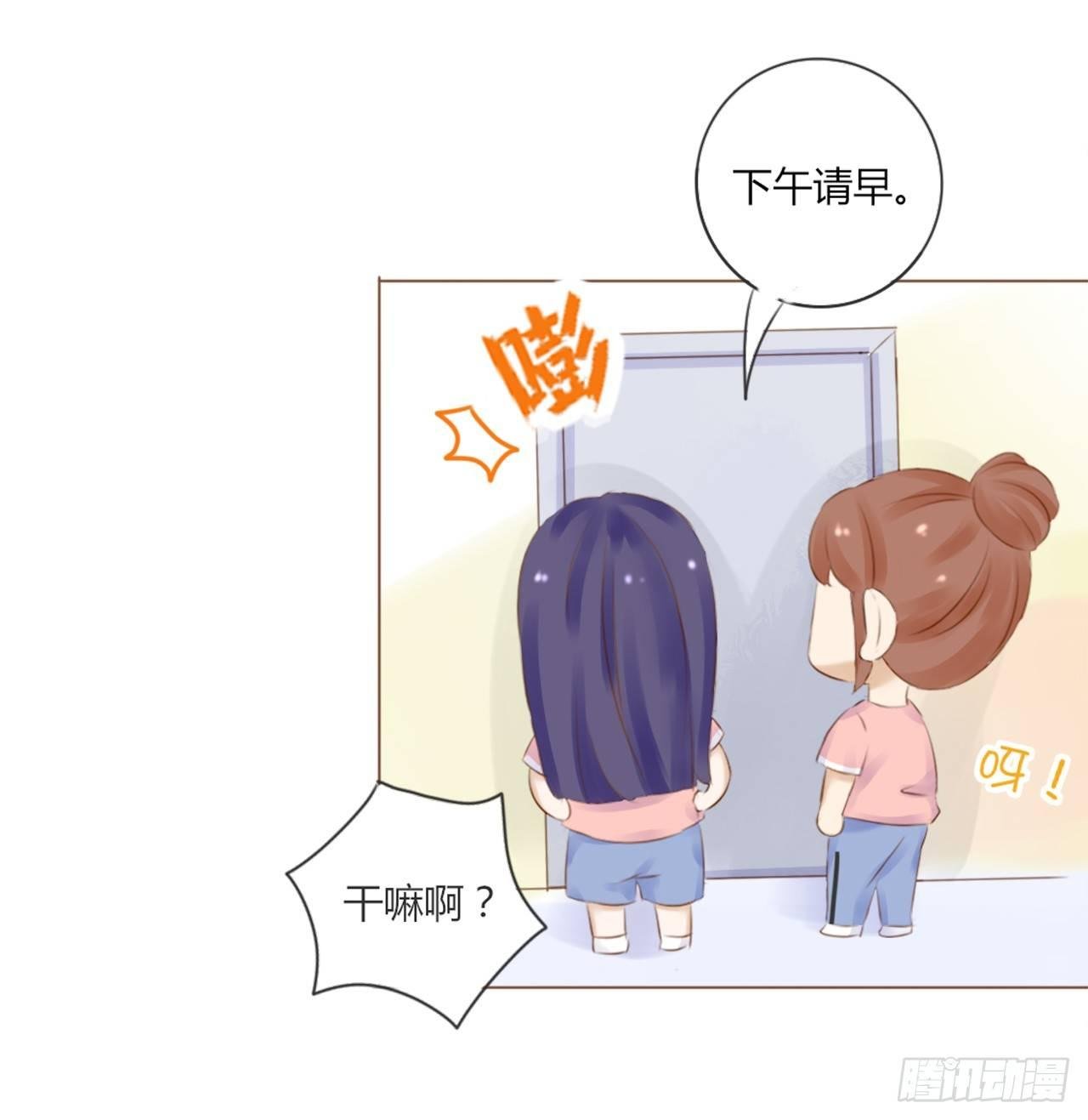 校运会（8）