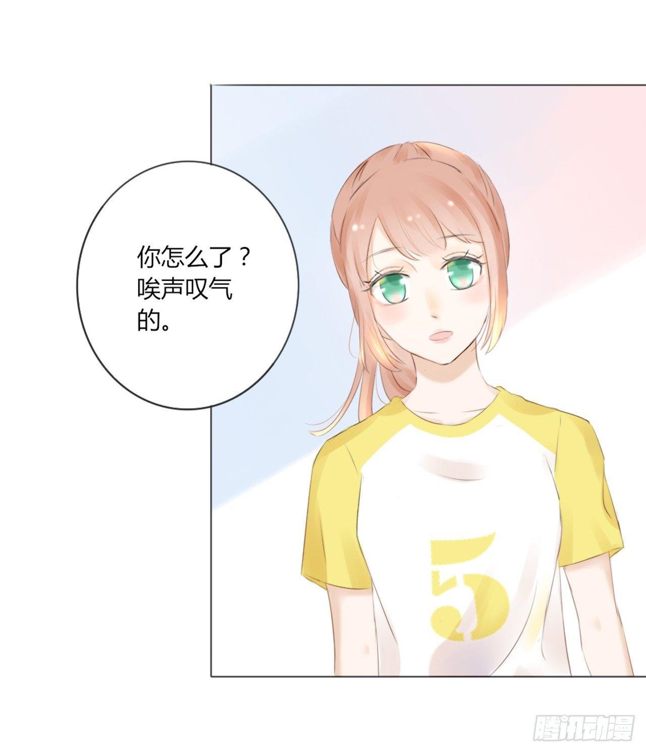 校运会（9）