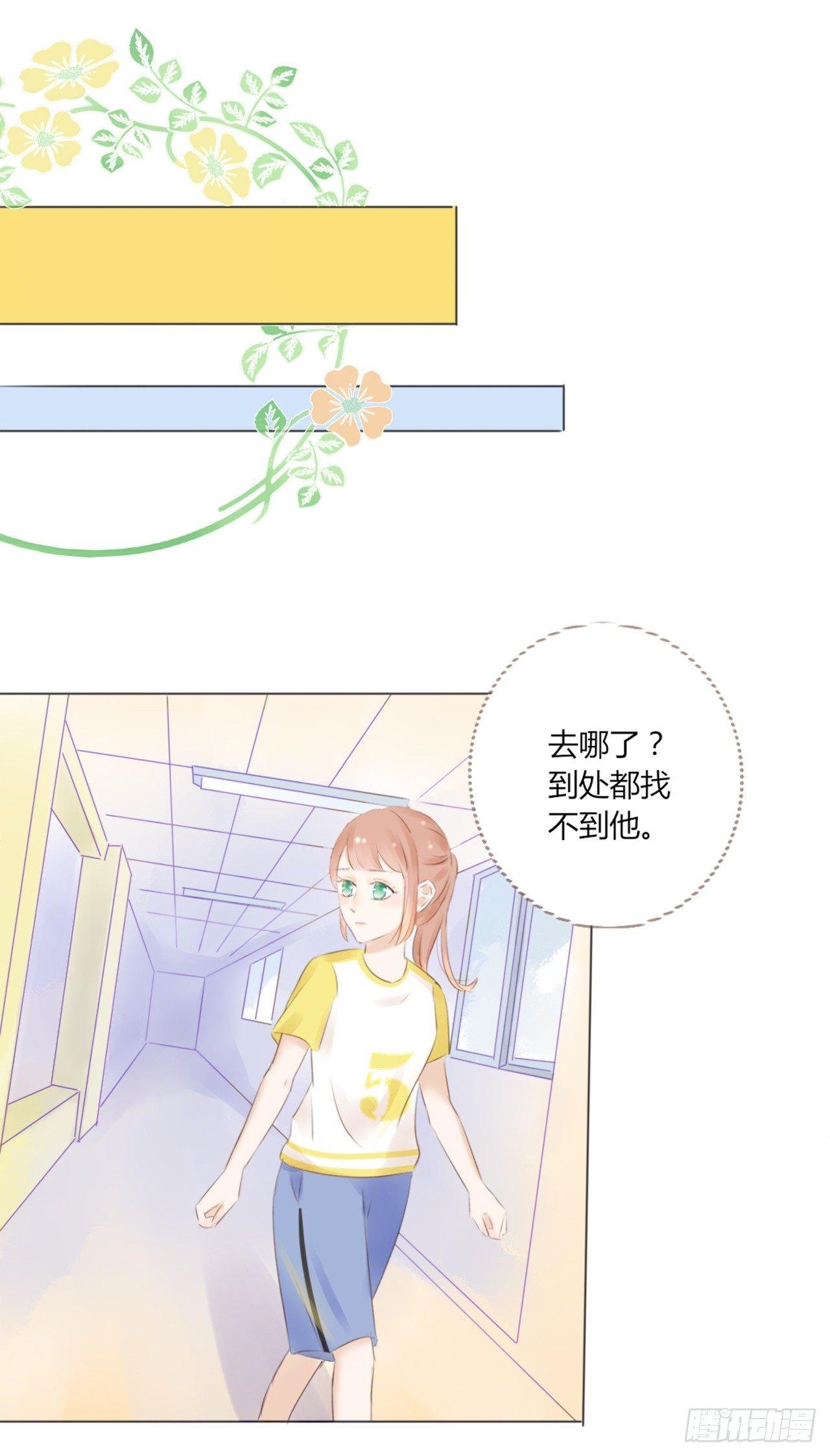 校运会（9）