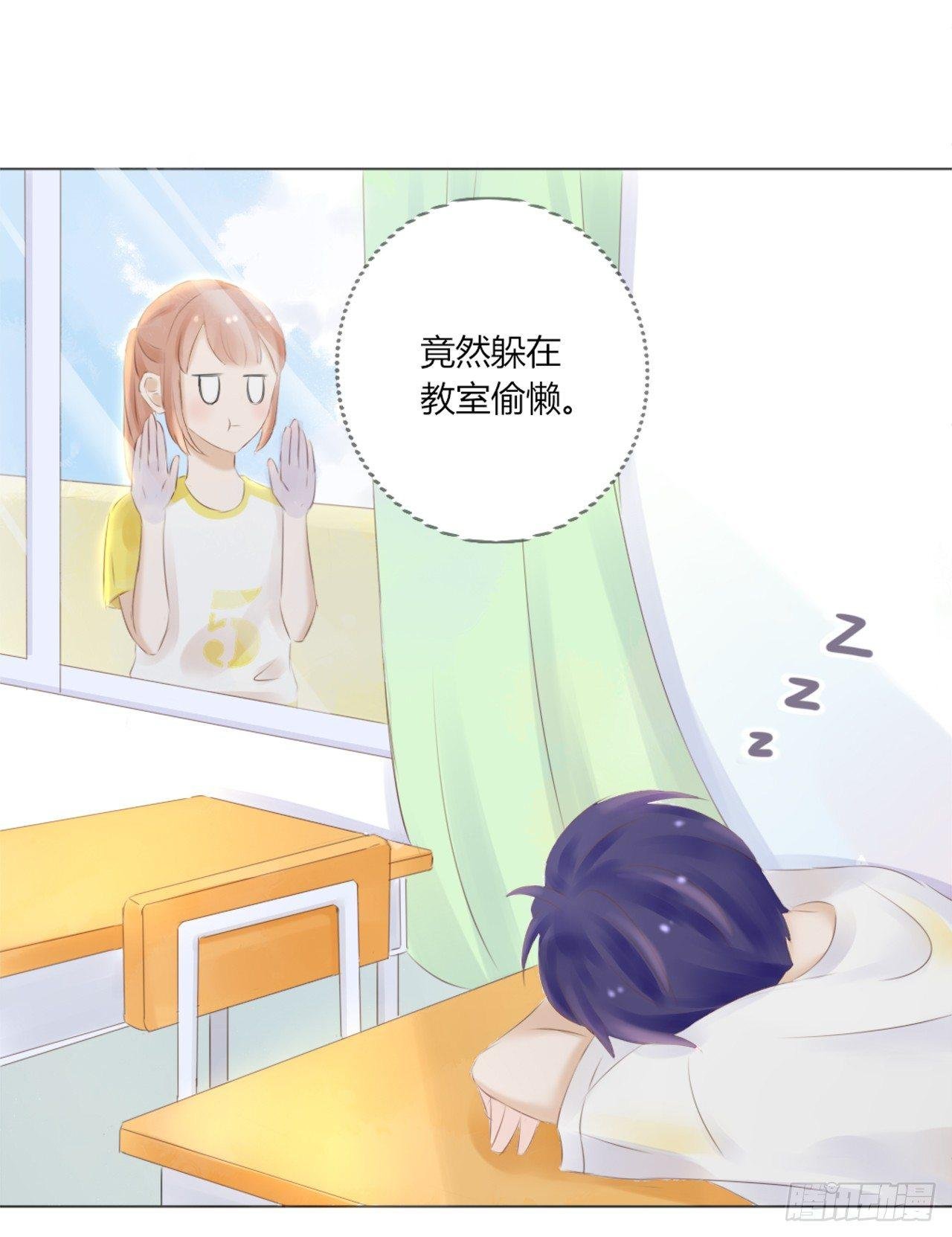 校运会（9）