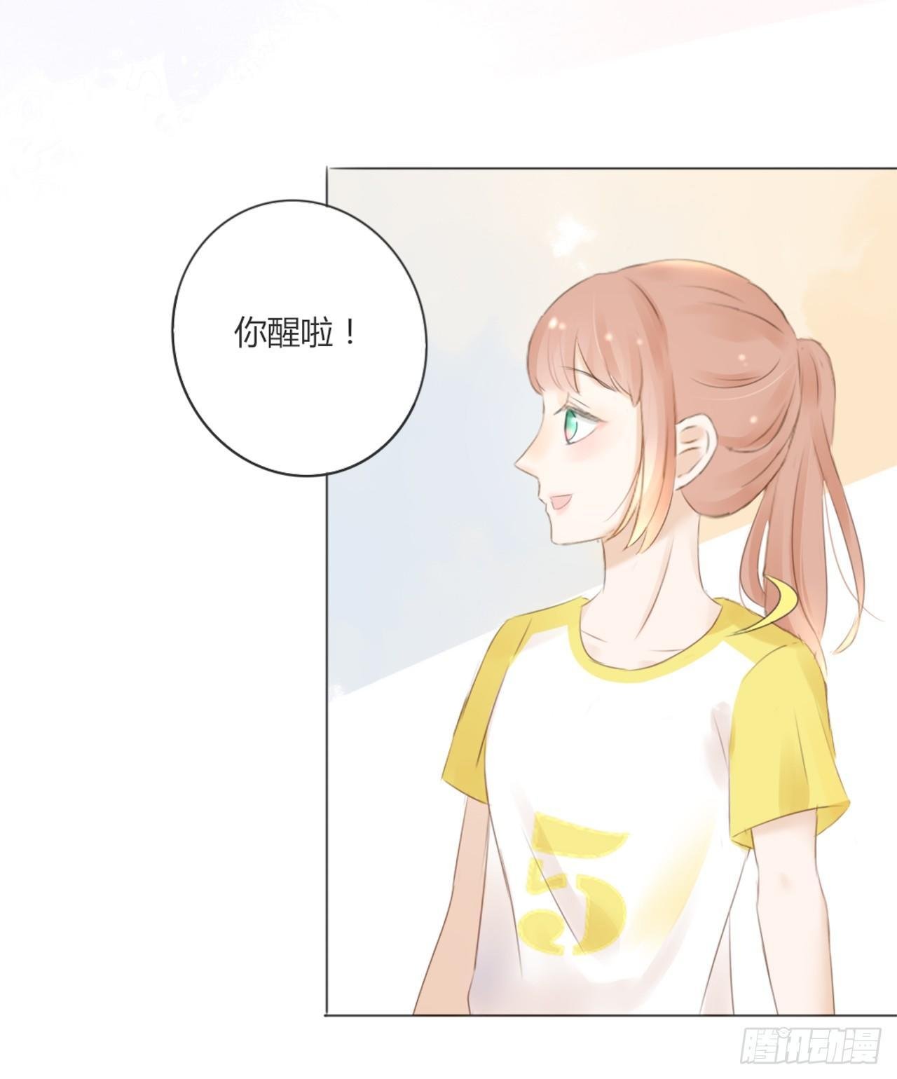 校运会（9）
