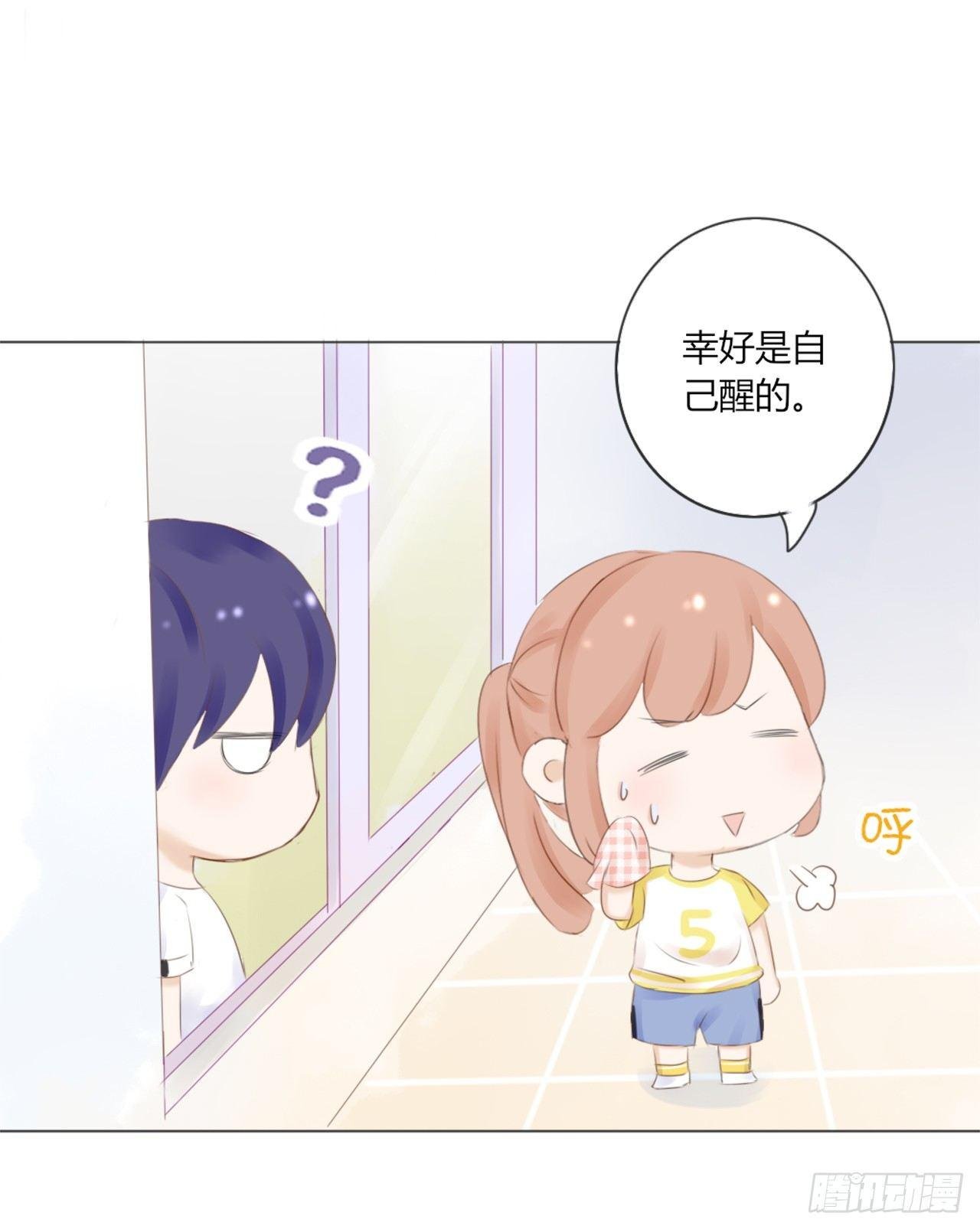 校运会（9）