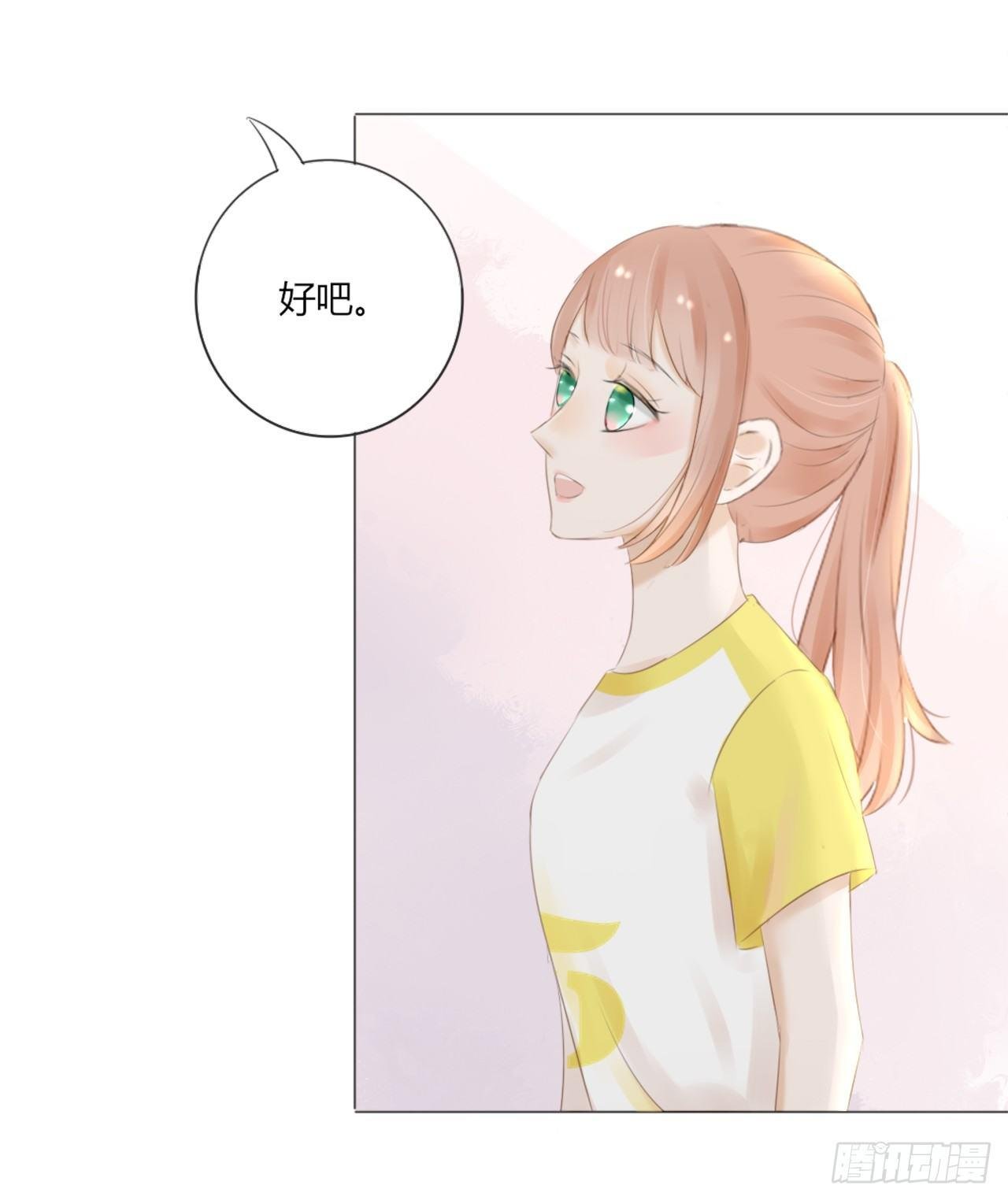 校运会（9）