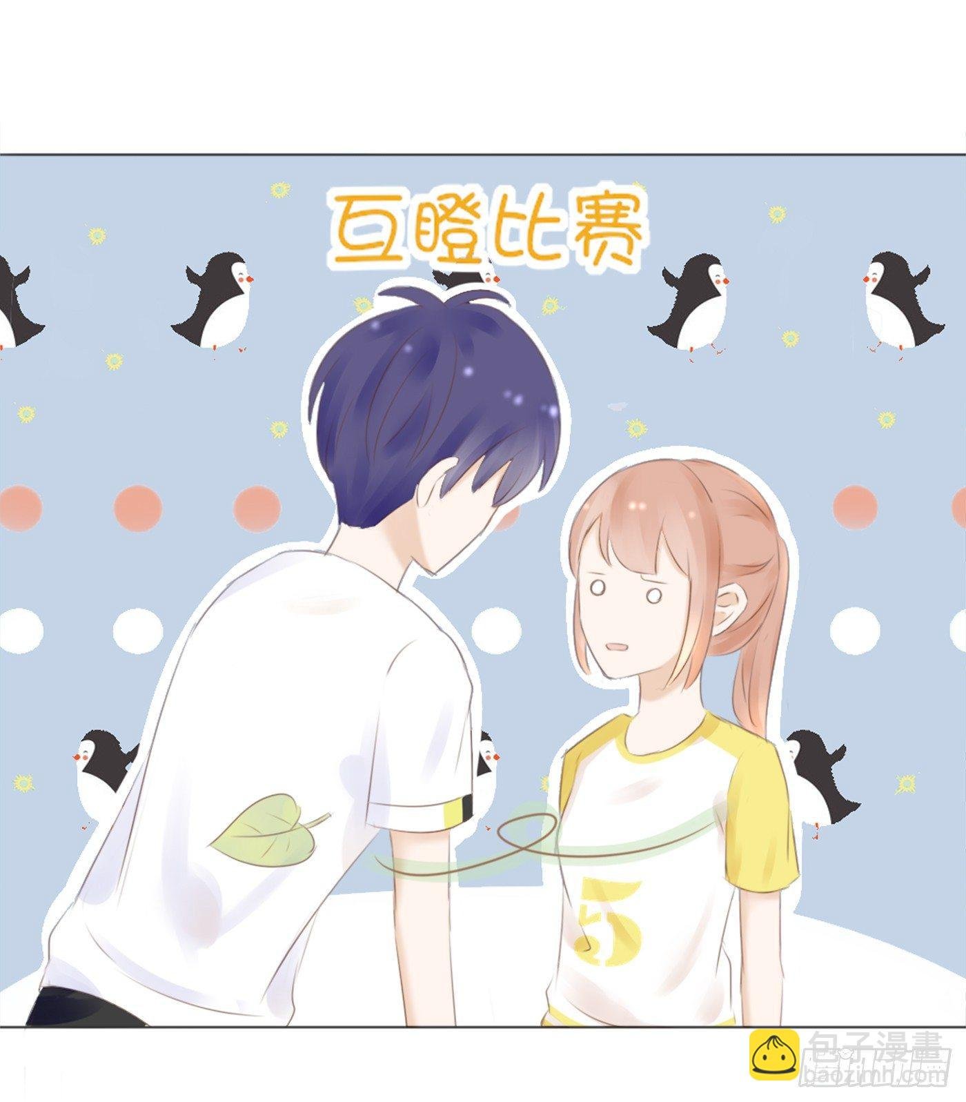 校运会（10）