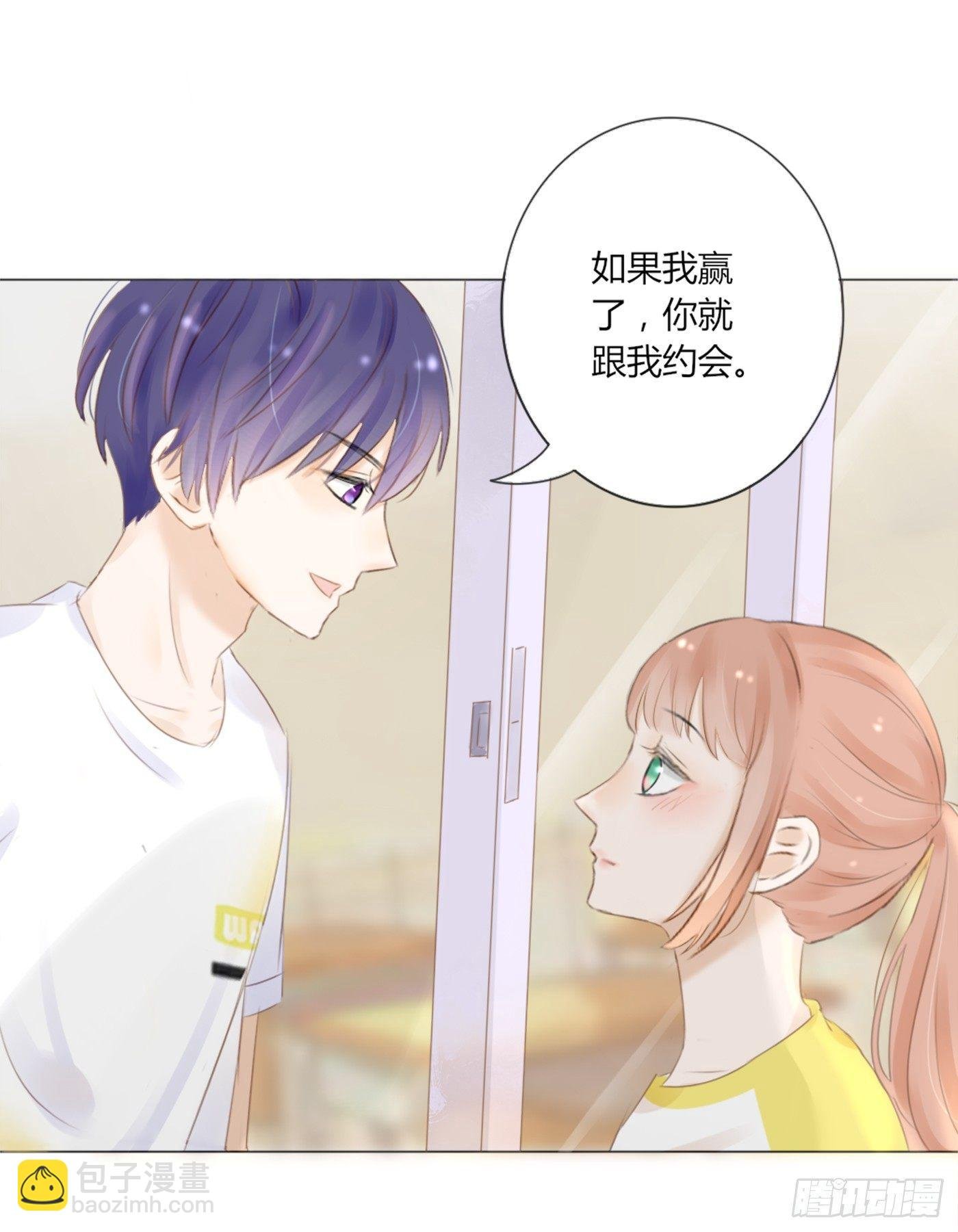 校运会（10）