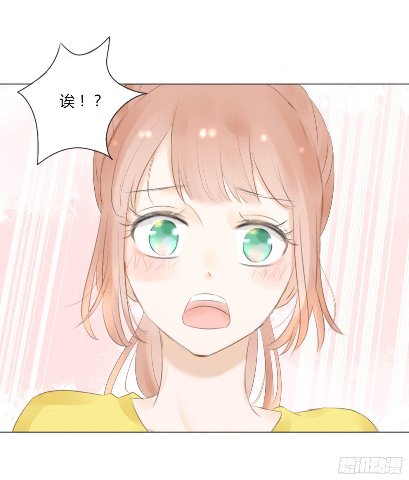 校运会（10）