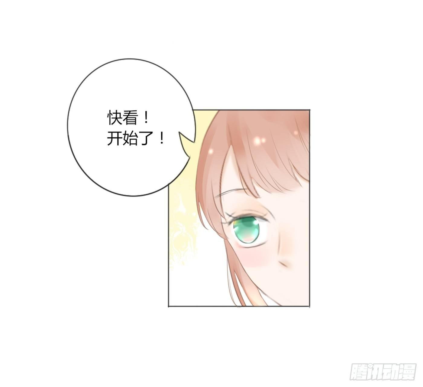 校运会（10）
