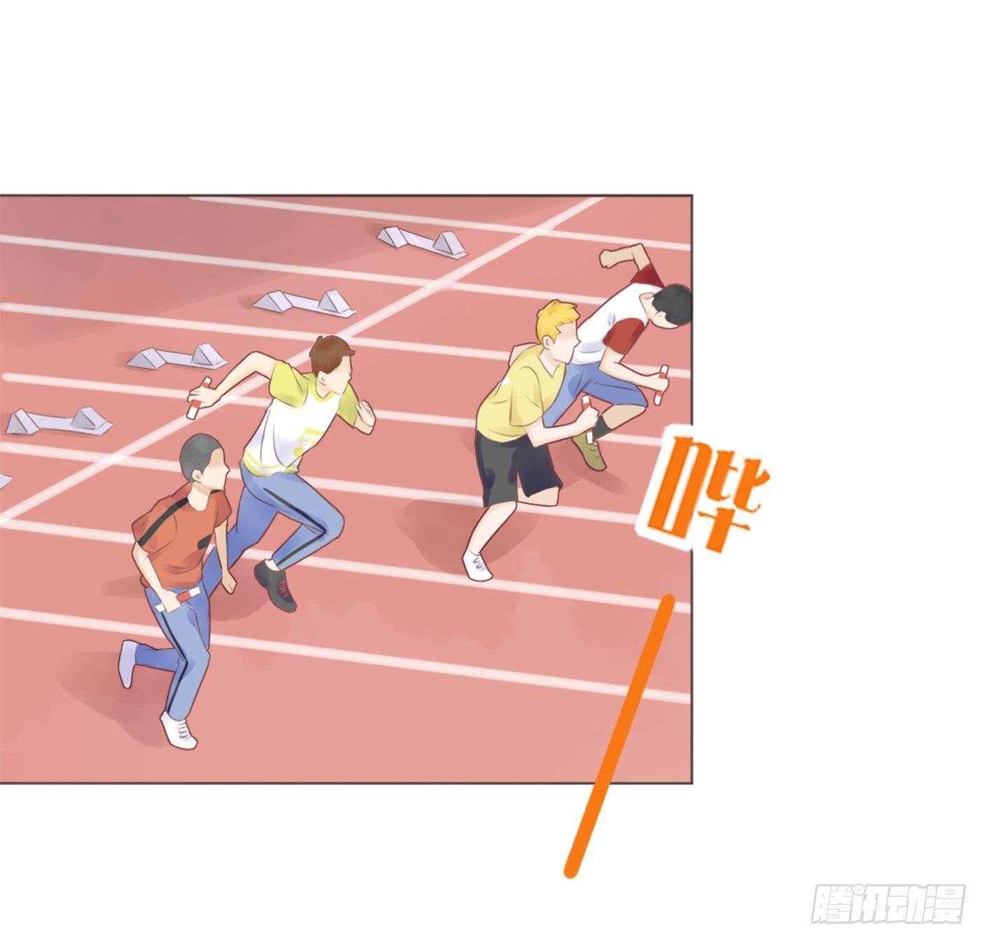 校运会（10）