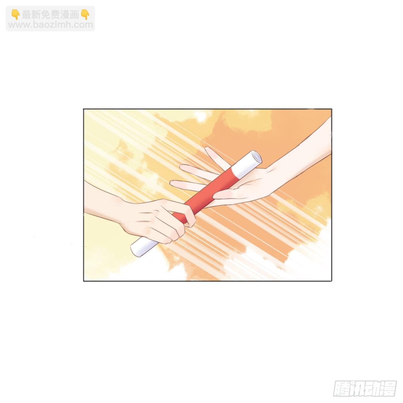 校运会（11）